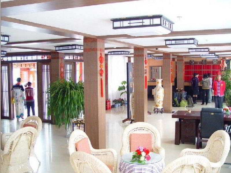 He XI Resort Hotel Lijiang  Interior photo